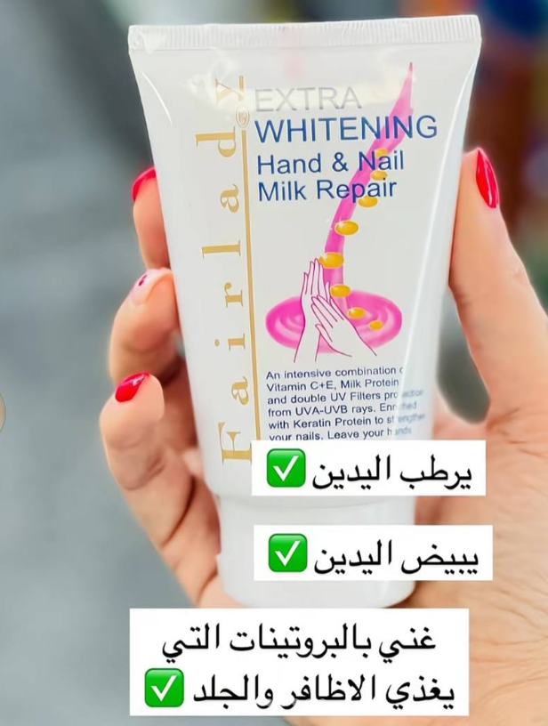 Fairlady Whitening Hand & Nail Cream – Milk Protein + Keratin Formula